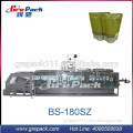 doypack dog cat food packing machine